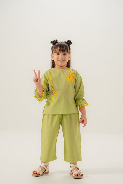 Giraffe 2 piece