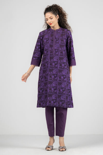 Haathi 2 piece